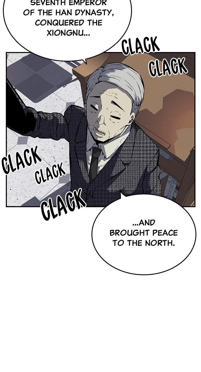 Read King Game chapter 5 image 8 on Lezhin