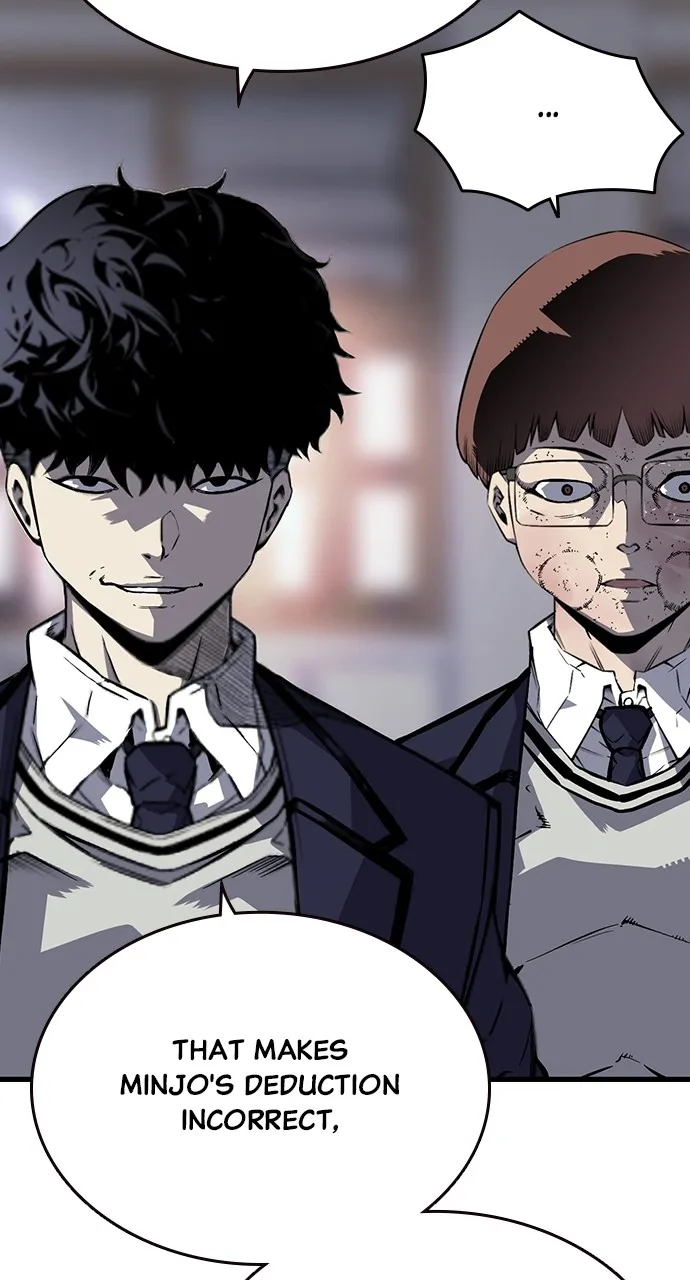 Read King Game chapter 5 image 82 on Lezhin