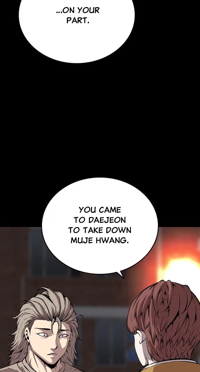 Read King Game chapter 50 image 16 on Lezhin