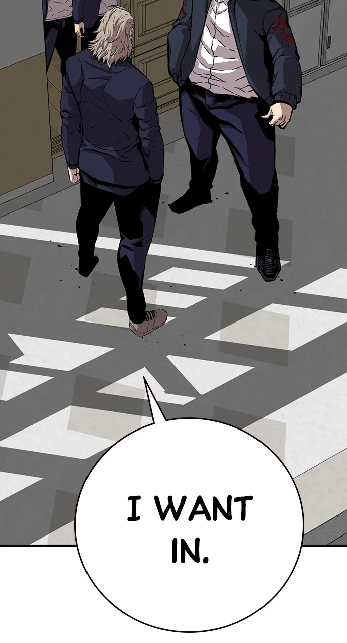 Read King Game chapter 50 image 2 on Lezhin