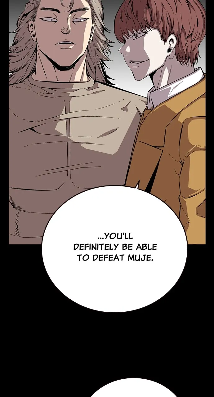 Read King Game chapter 50 image 30 on Lezhin