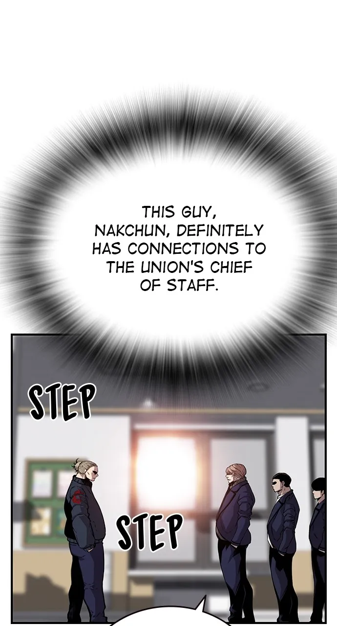 Read King Game chapter 50 image 49 on Lezhin