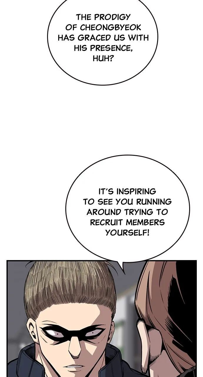 Read King Game chapter 50 image 50 on Lezhin