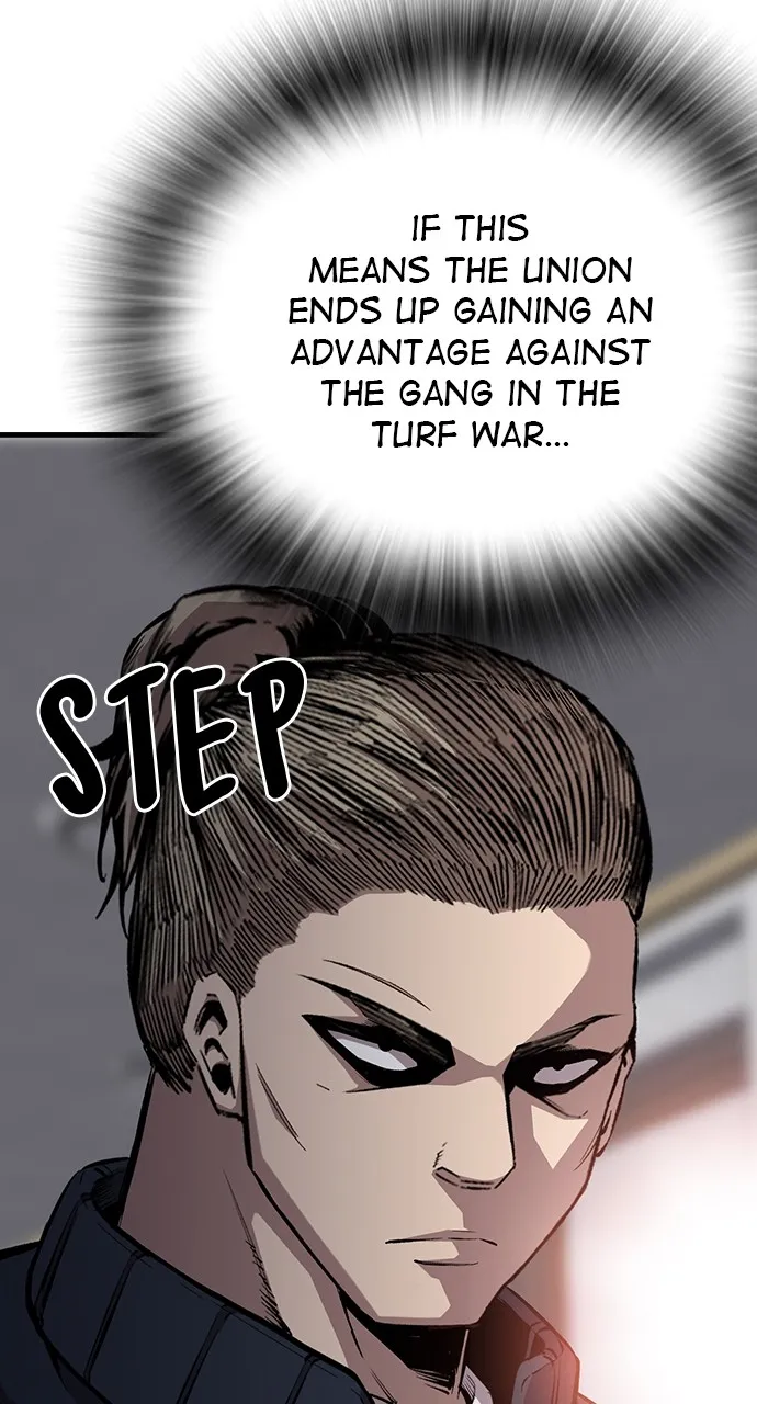 Read King Game chapter 50 image 55 on Lezhin