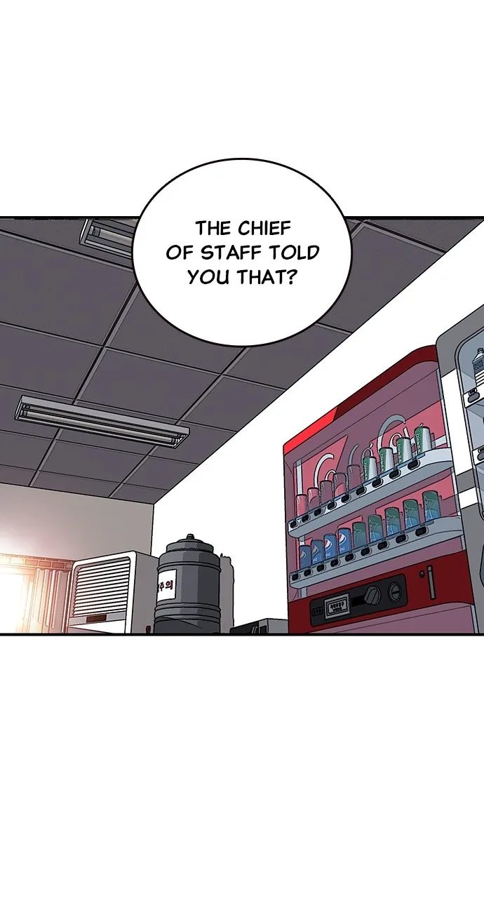 Read King Game chapter 50 image 66 on Lezhin