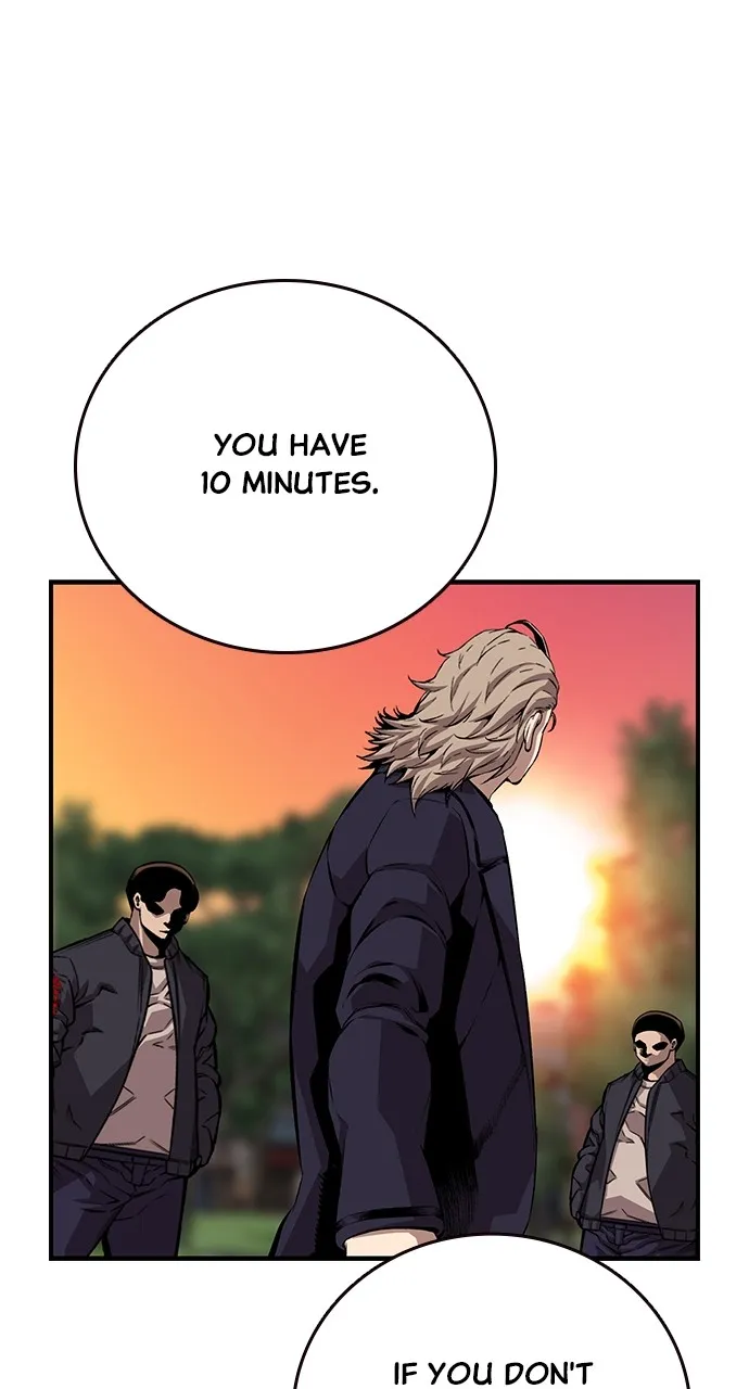 Read King Game chapter 51 image 24 on Lezhin