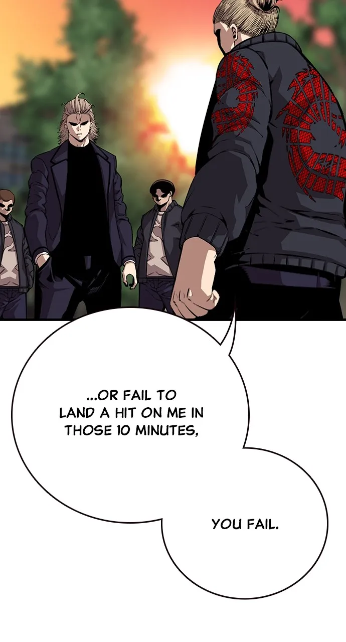 Read King Game chapter 51 image 27 on Lezhin