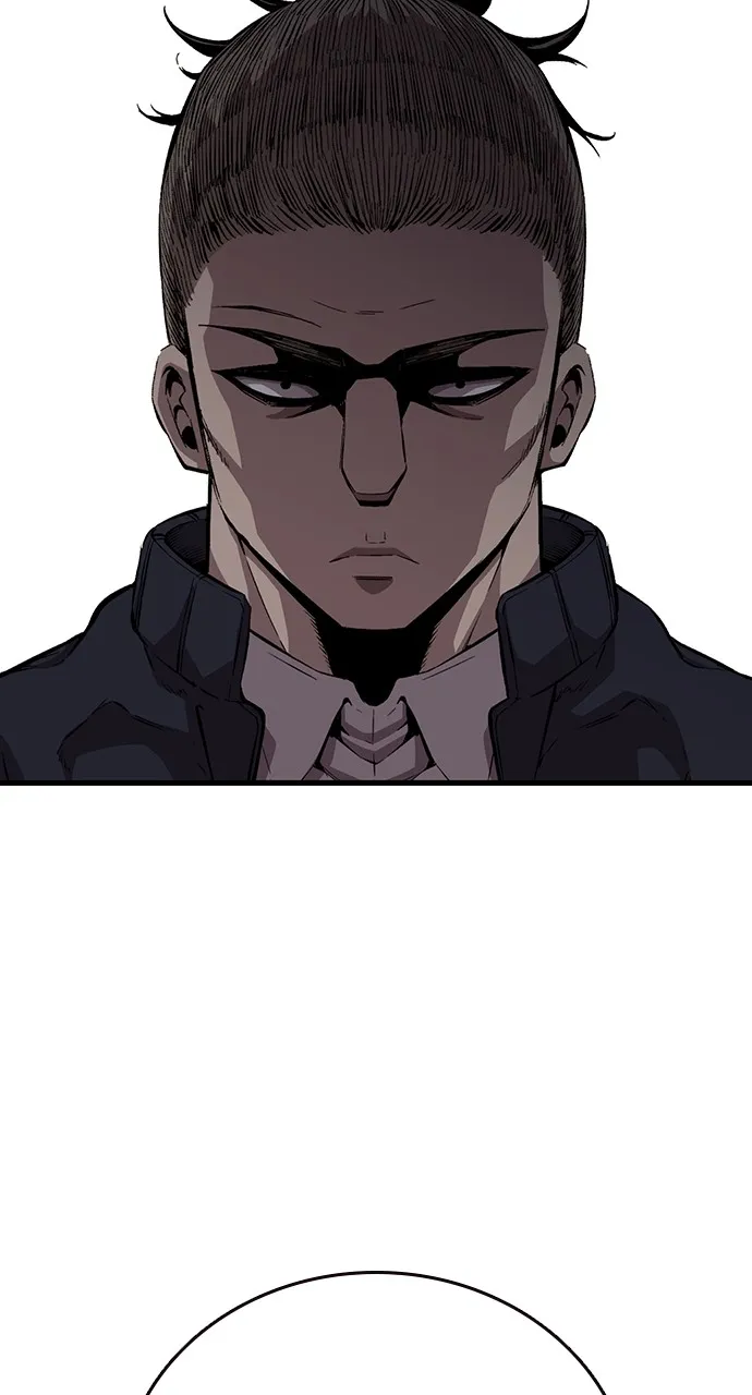Read King Game chapter 51 image 6 on Lezhin