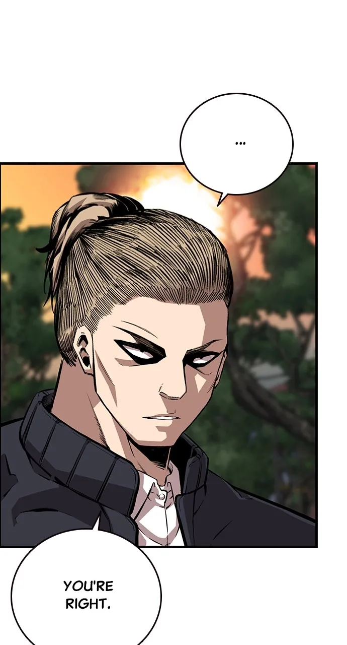 Read King Game chapter 51 image 96 on Lezhin