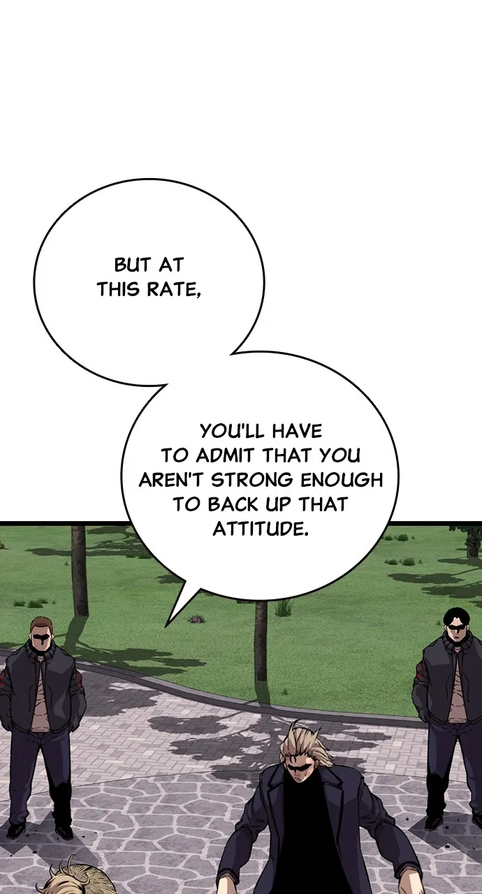 Read King Game chapter 51 image 98 on Lezhin