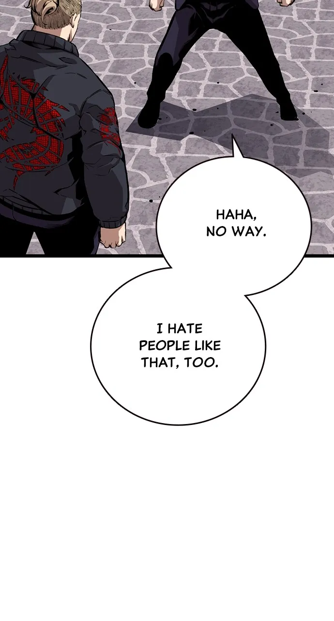 Read King Game chapter 51 image 99 on Lezhin