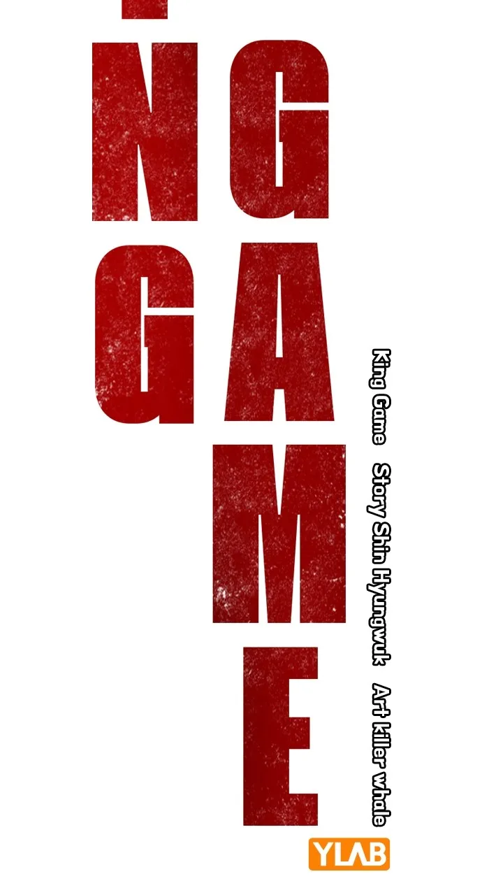 Read King Game chapter 52 image 1 on Lezhin