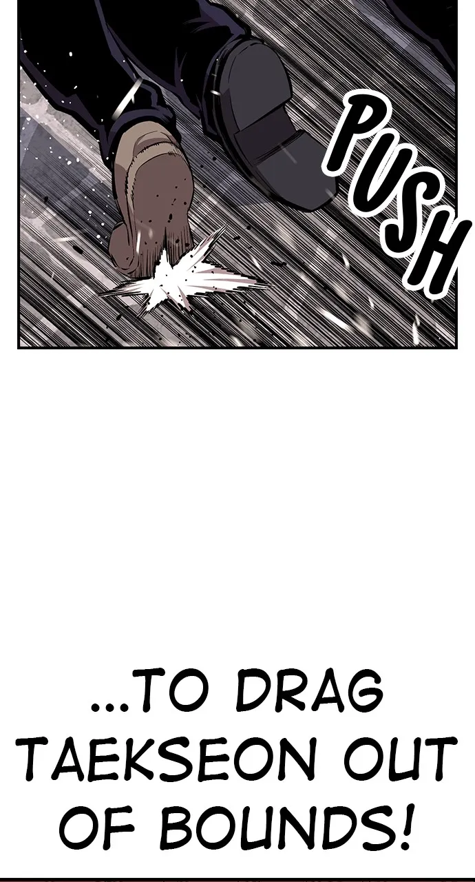 Read King Game chapter 52 image 56 on Lezhin