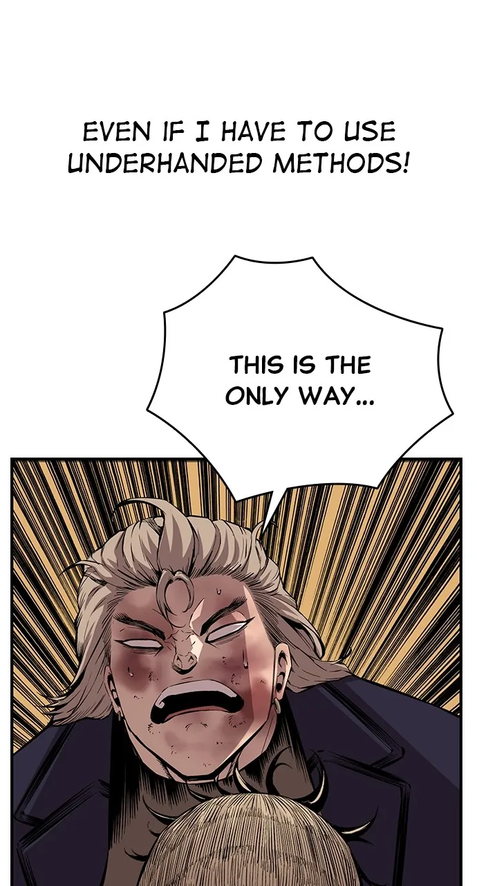 Read King Game chapter 52 image 69 on Lezhin