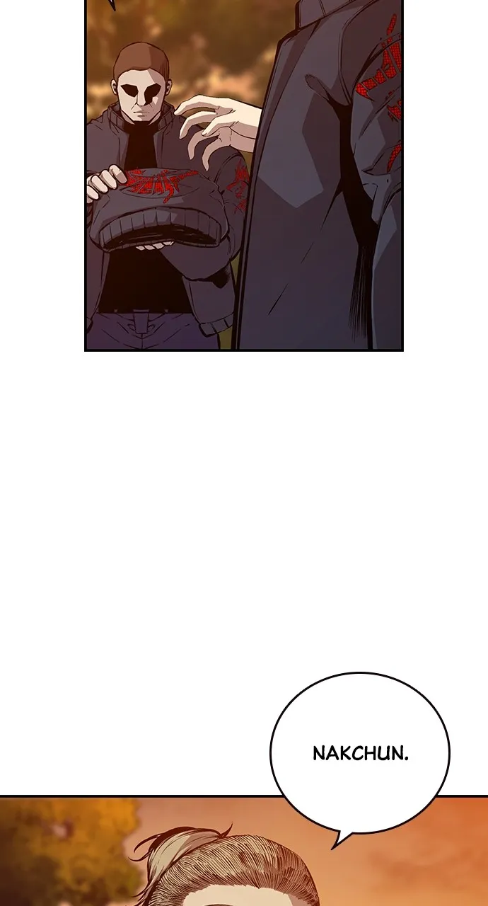 Read King Game chapter 52 image 86 on Lezhin