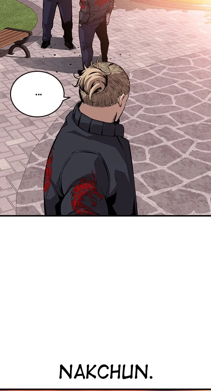 Read King Game chapter 52 image 94 on Lezhin