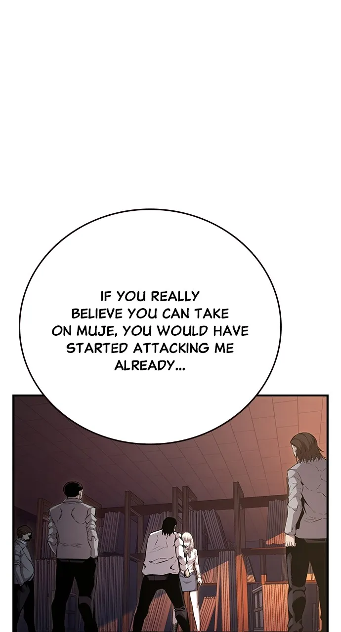 Read King Game chapter 53 image 103 on Lezhin