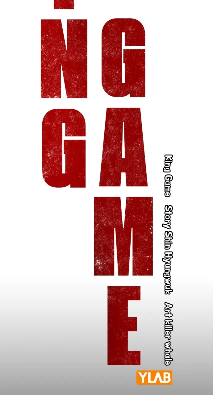 Read King Game chapter 53 image 2 on Lezhin