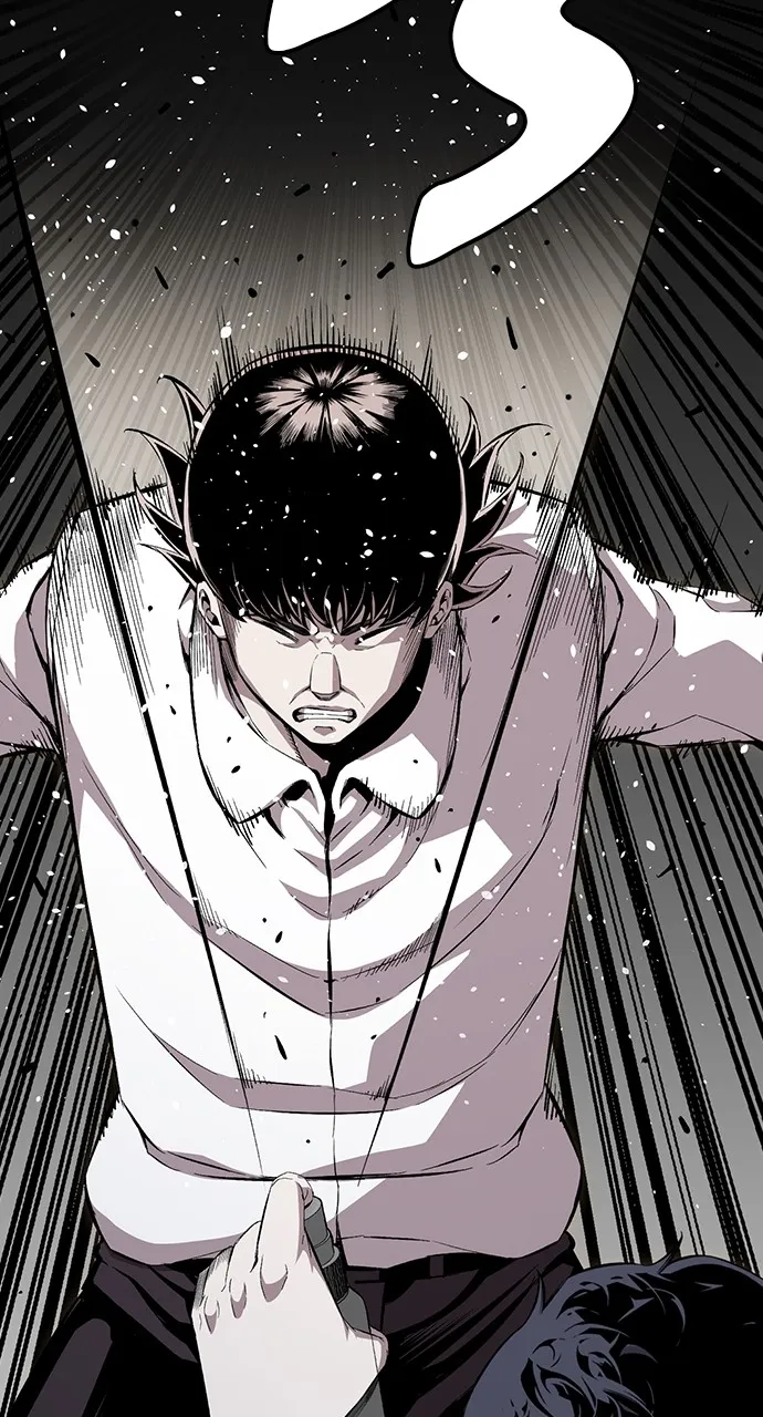 Read King Game chapter 53 image 37 on Lezhin