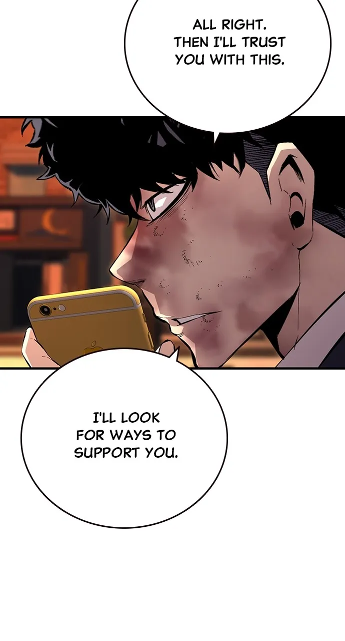 Read King Game chapter 53 image 73 on Lezhin