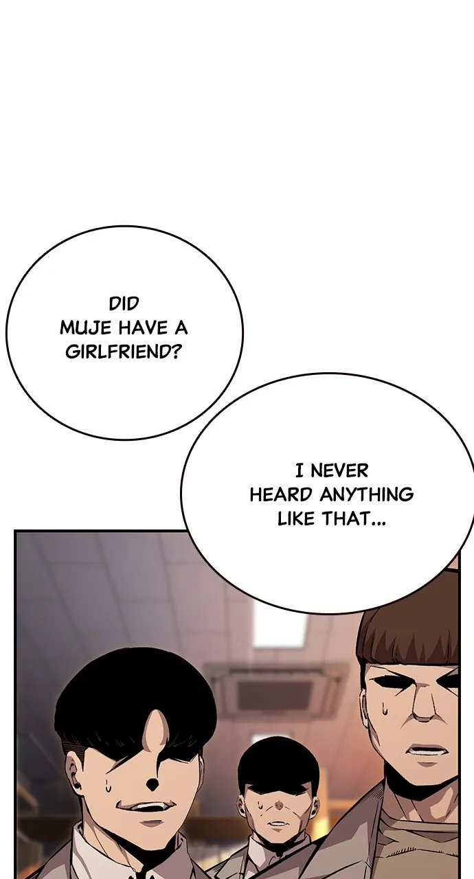 Read King Game chapter 53 image 91 on Lezhin