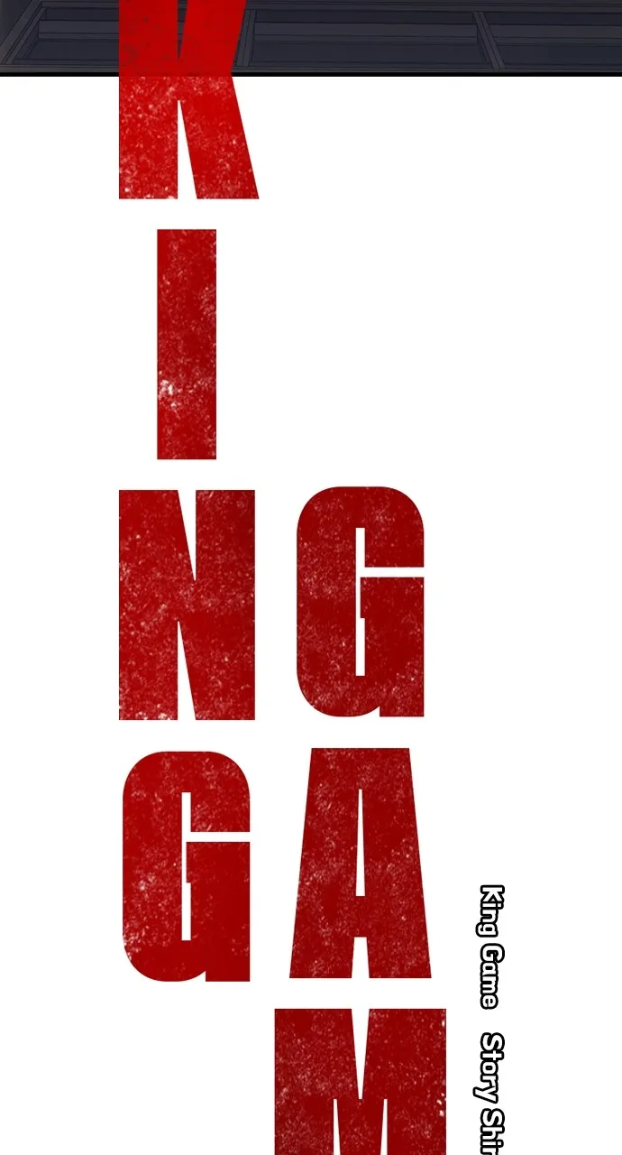 Read King Game chapter 54 image 14 on Lezhin