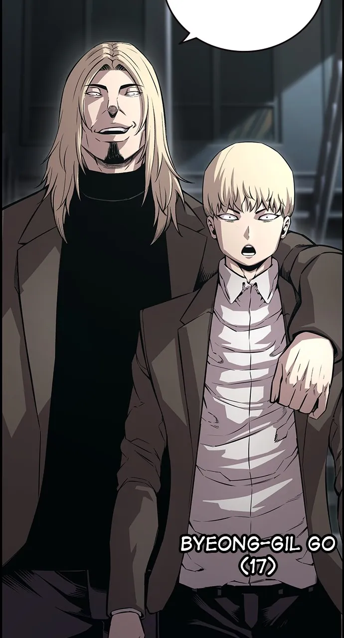Read King Game chapter 54 image 21 on Lezhin