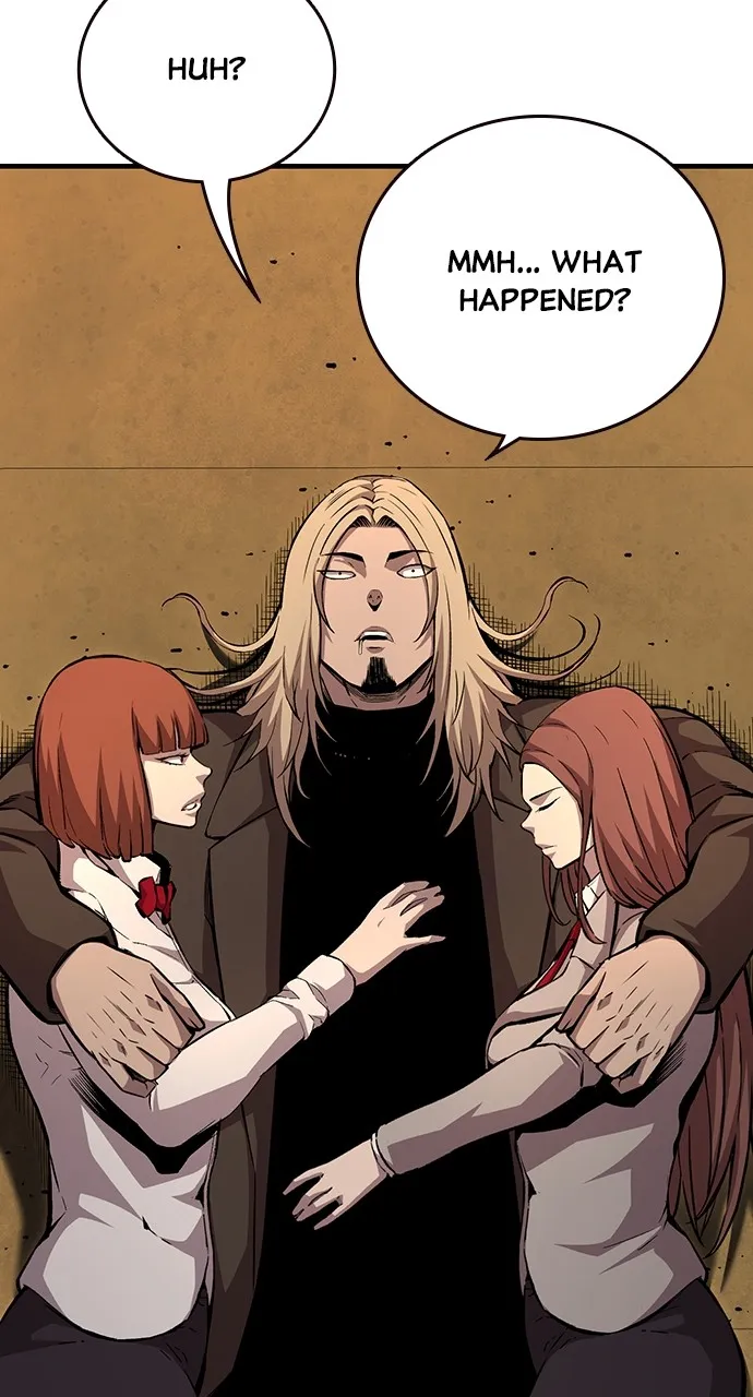 Read King Game chapter 54 image 3 on Lezhin
