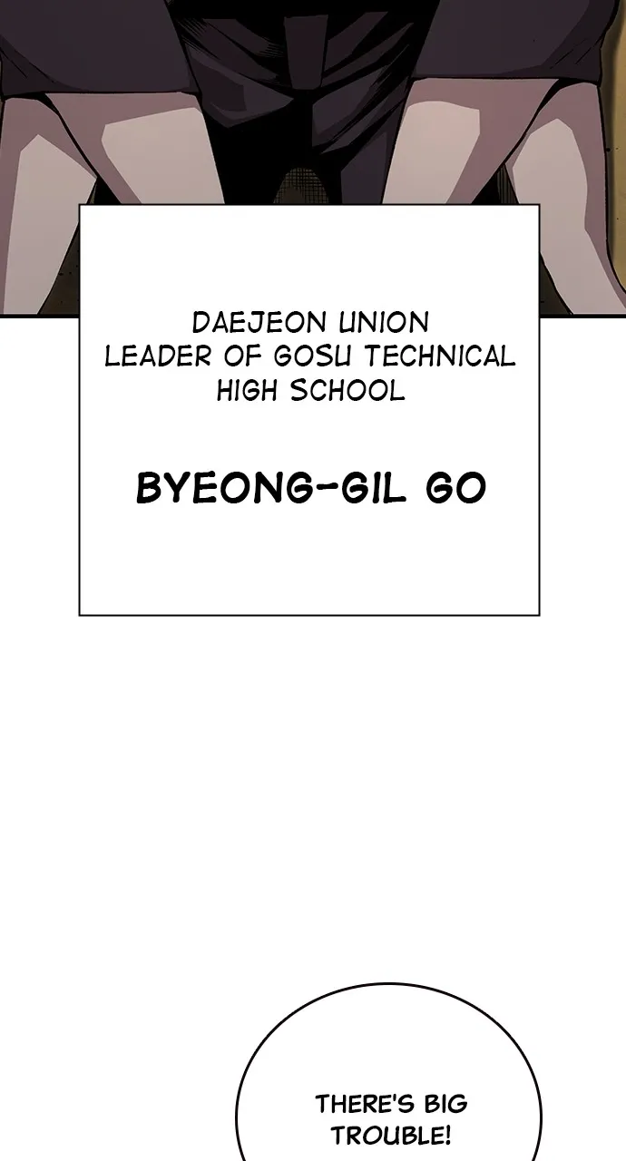 Read King Game chapter 54 image 4 on Lezhin