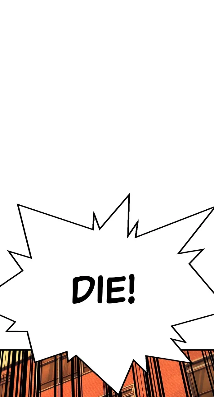 Read King Game chapter 55 image 83 on Lezhin