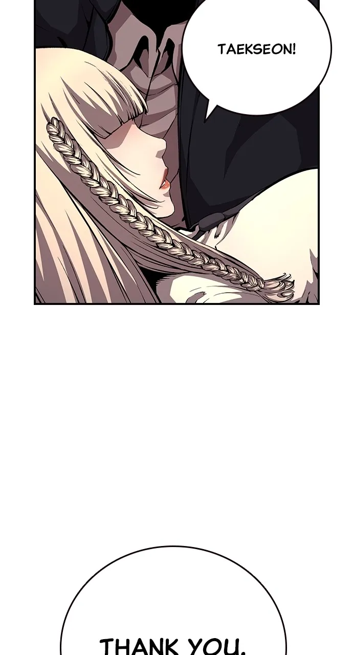 Read King Game chapter 55 image 99 on Lezhin