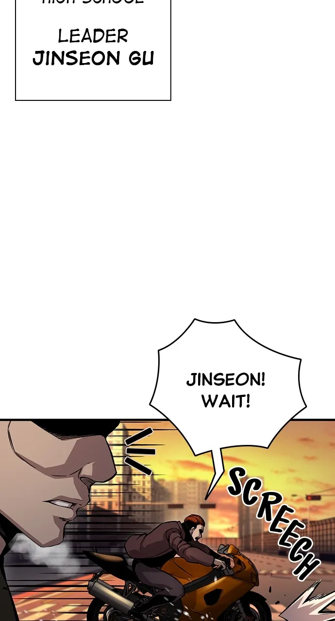 Read King Game chapter 56 image 71 on Lezhin