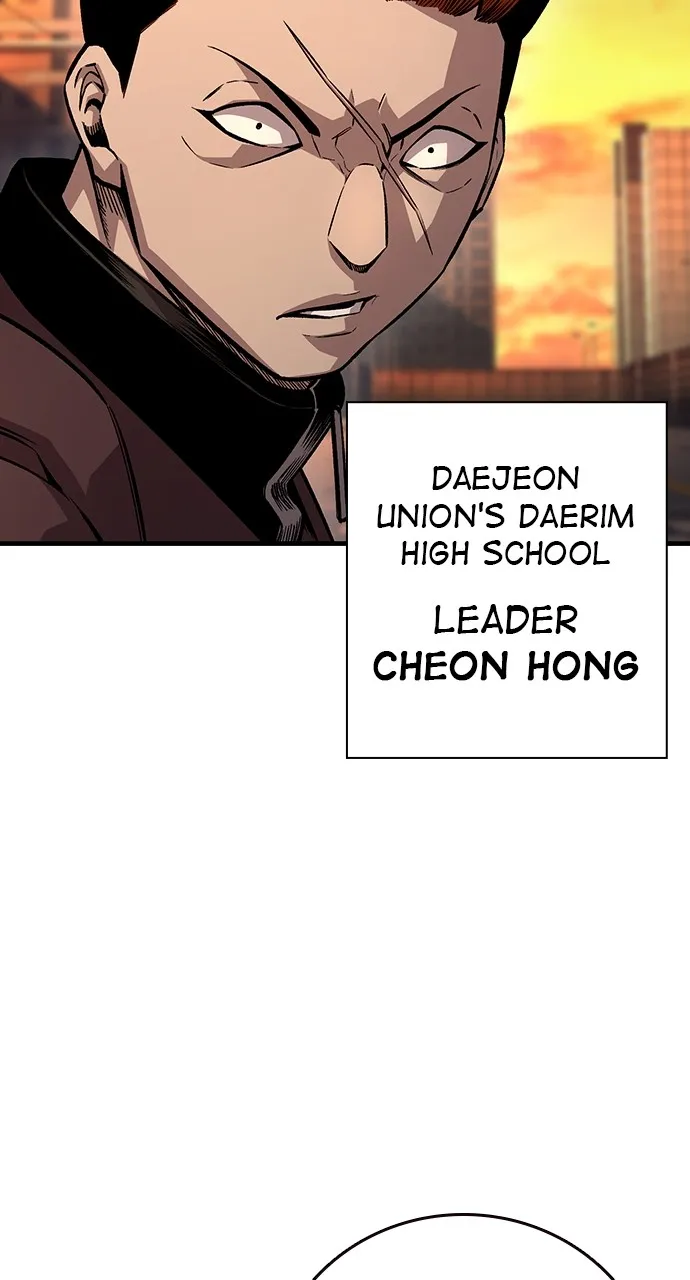 Read King Game chapter 56 image 73 on Lezhin