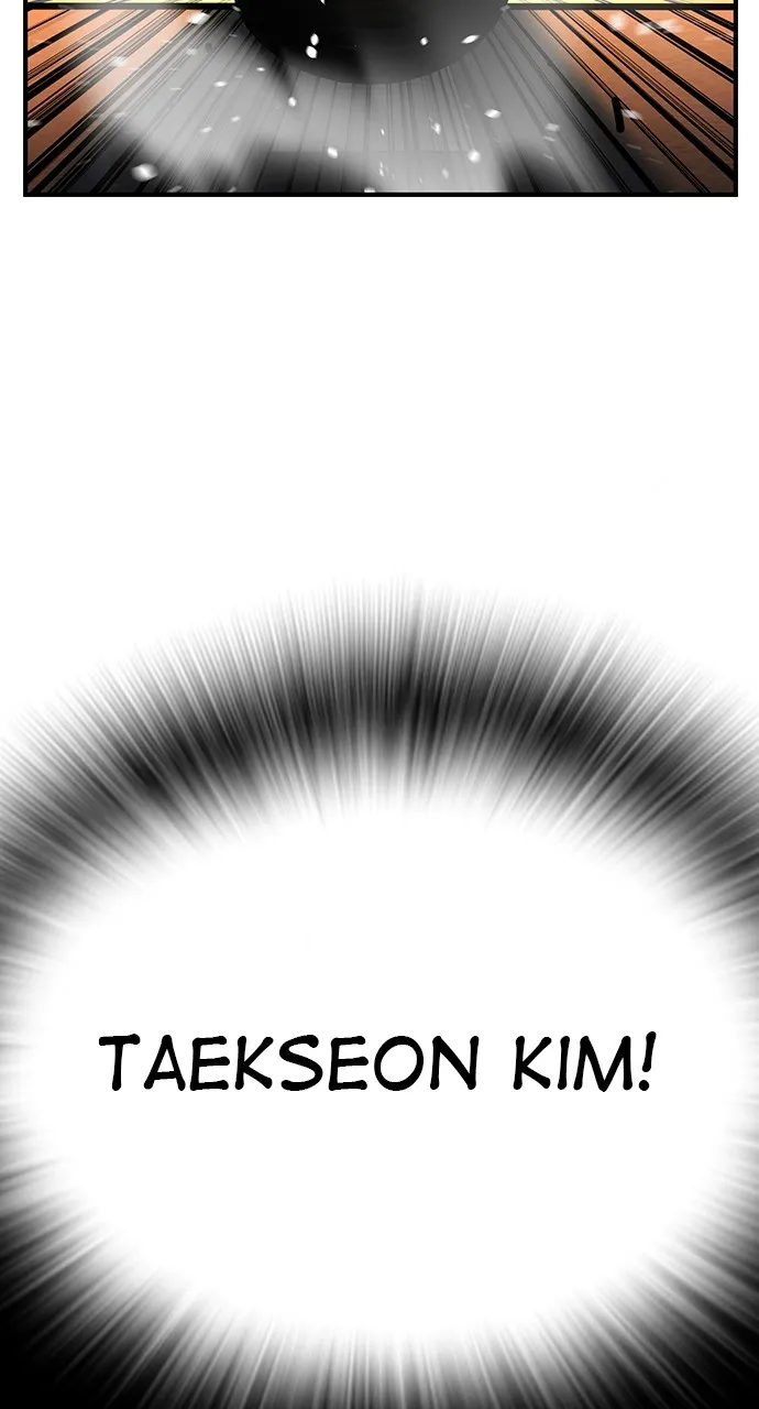 Read King Game chapter 57 image 104 on Lezhin