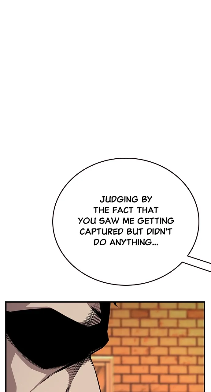 Read King Game chapter 57 image 113 on Lezhin