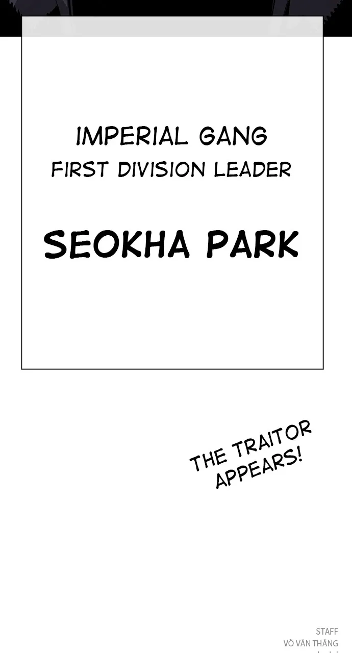 Read King Game chapter 57 image 119 on Lezhin