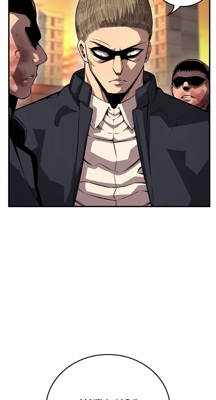 Read King Game chapter 57 image 12 on Lezhin