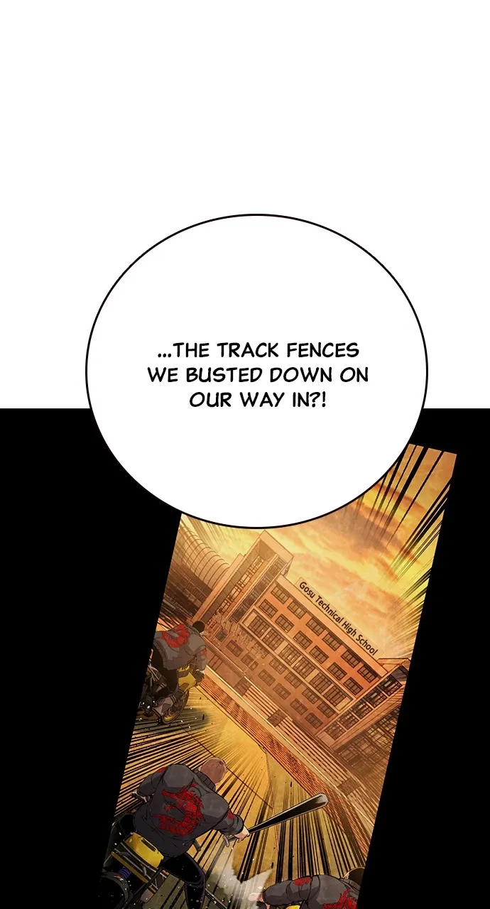 Read King Game chapter 57 image 16 on Lezhin