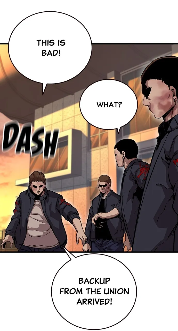 Read King Game chapter 57 image 21 on Lezhin