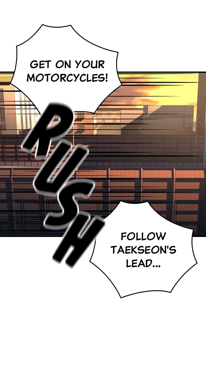 Read King Game chapter 57 image 38 on Lezhin