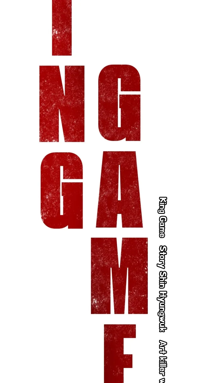 Read King Game chapter 57 image 42 on Lezhin