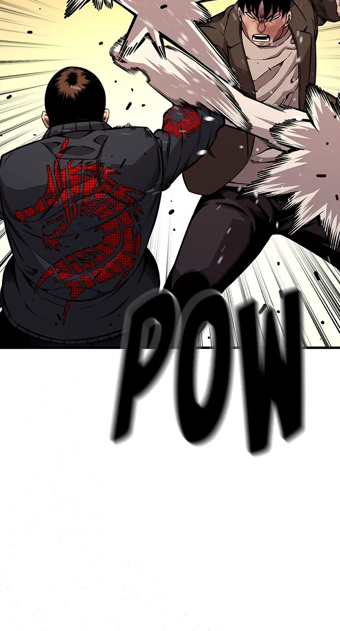 Read King Game chapter 57 image 5 on Lezhin