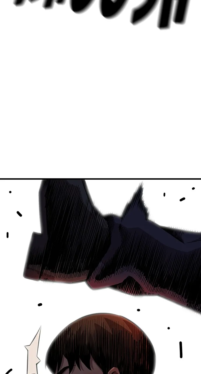 Read King Game chapter 57 image 7 on Lezhin