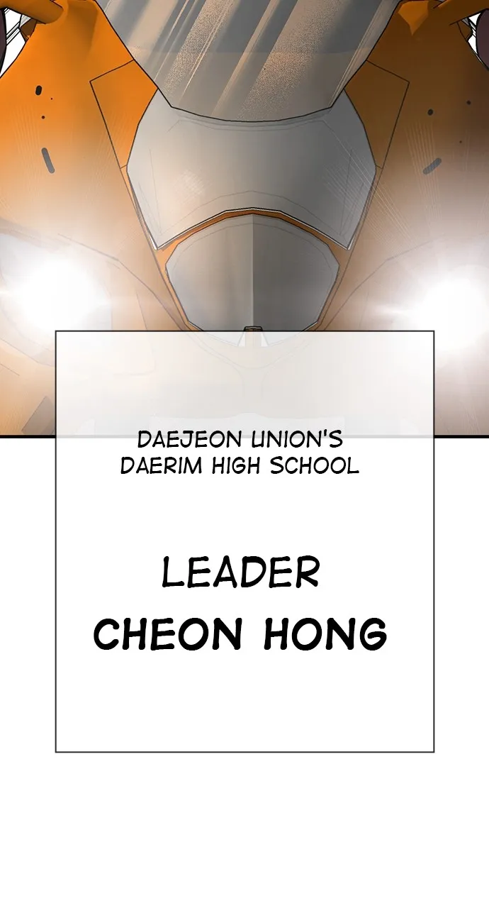 Read King Game chapter 57 image 70 on Lezhin