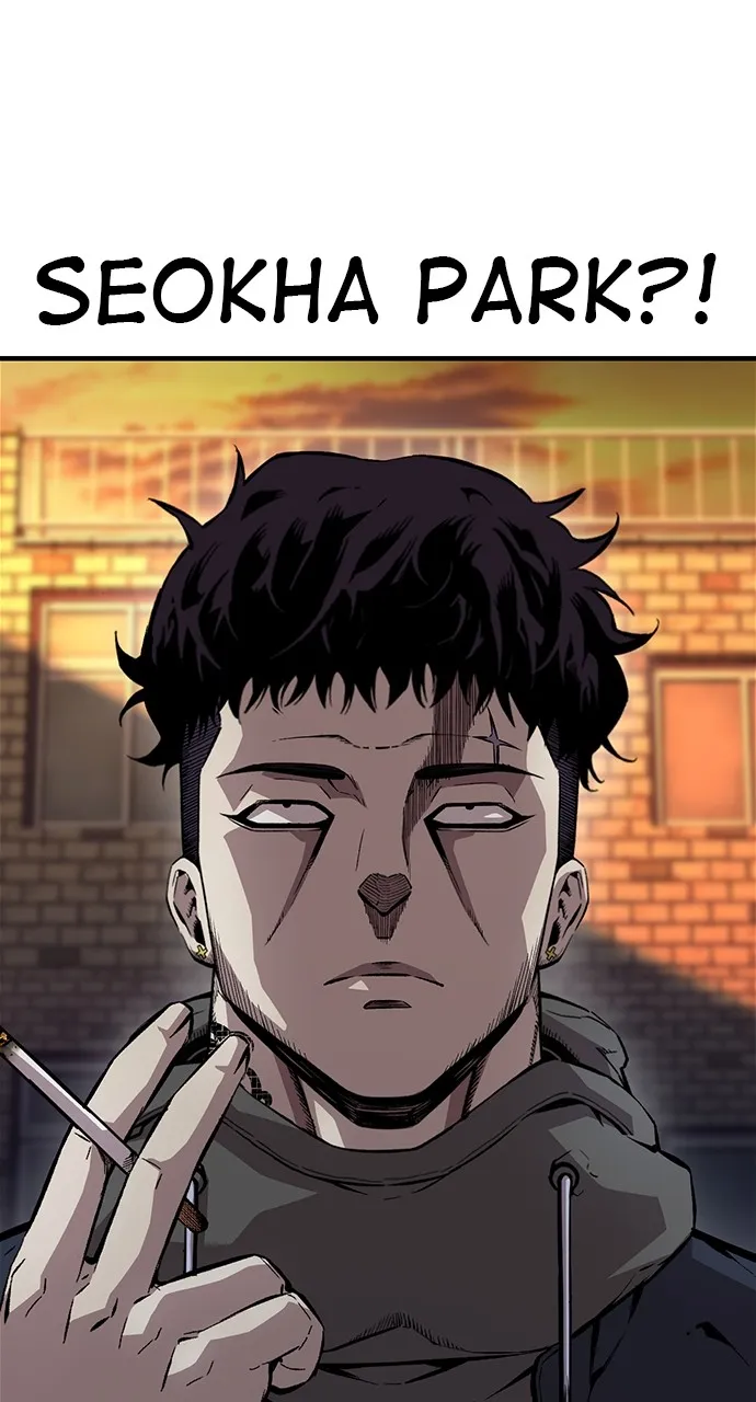 Read King Game chapter 58 image 17 on Lezhin