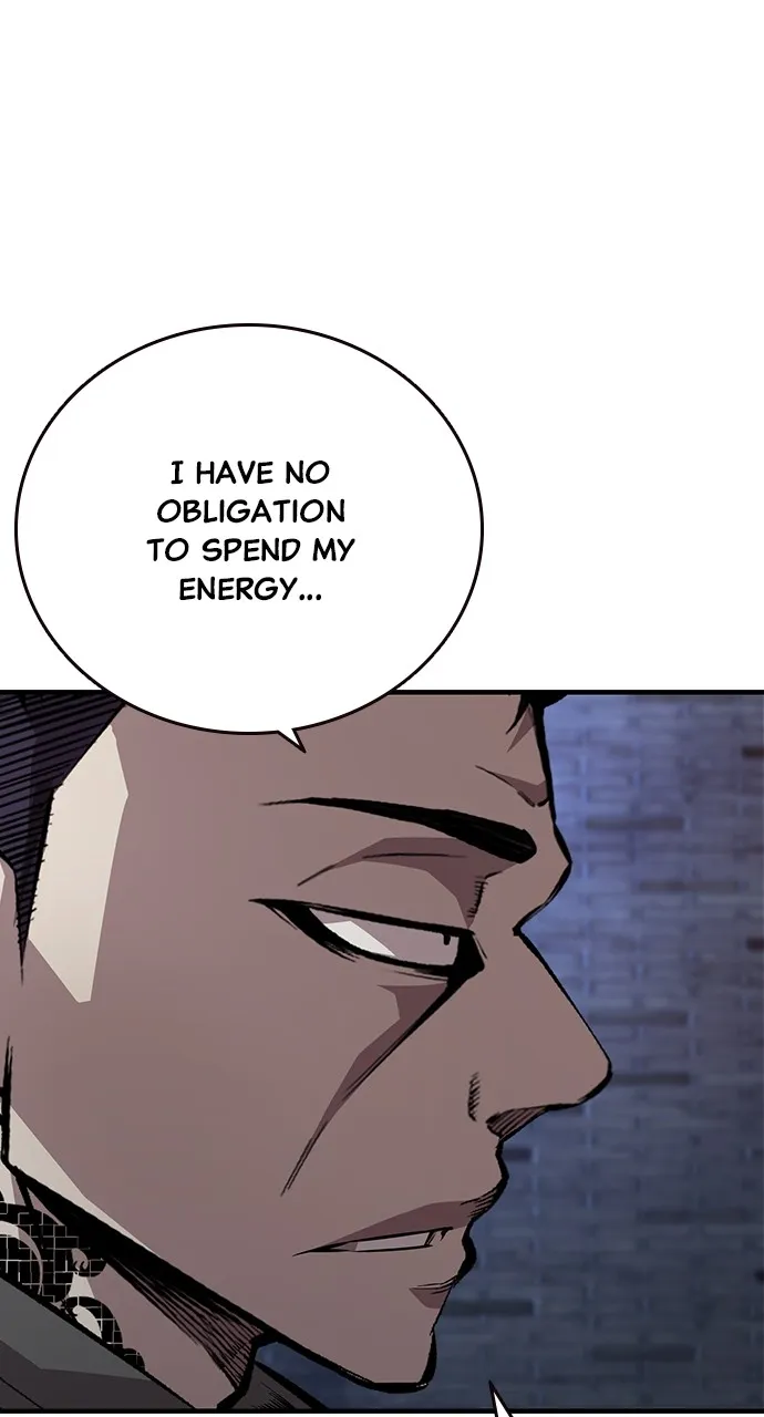 Read King Game chapter 58 image 22 on Lezhin