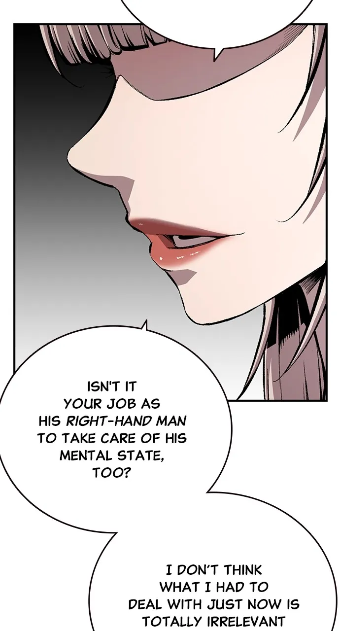 Read King Game chapter 58 image 28 on Lezhin