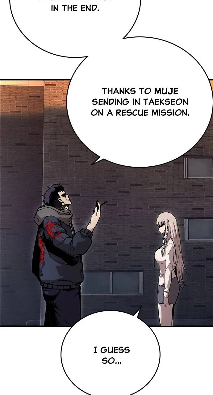 Read King Game chapter 58 image 32 on Lezhin