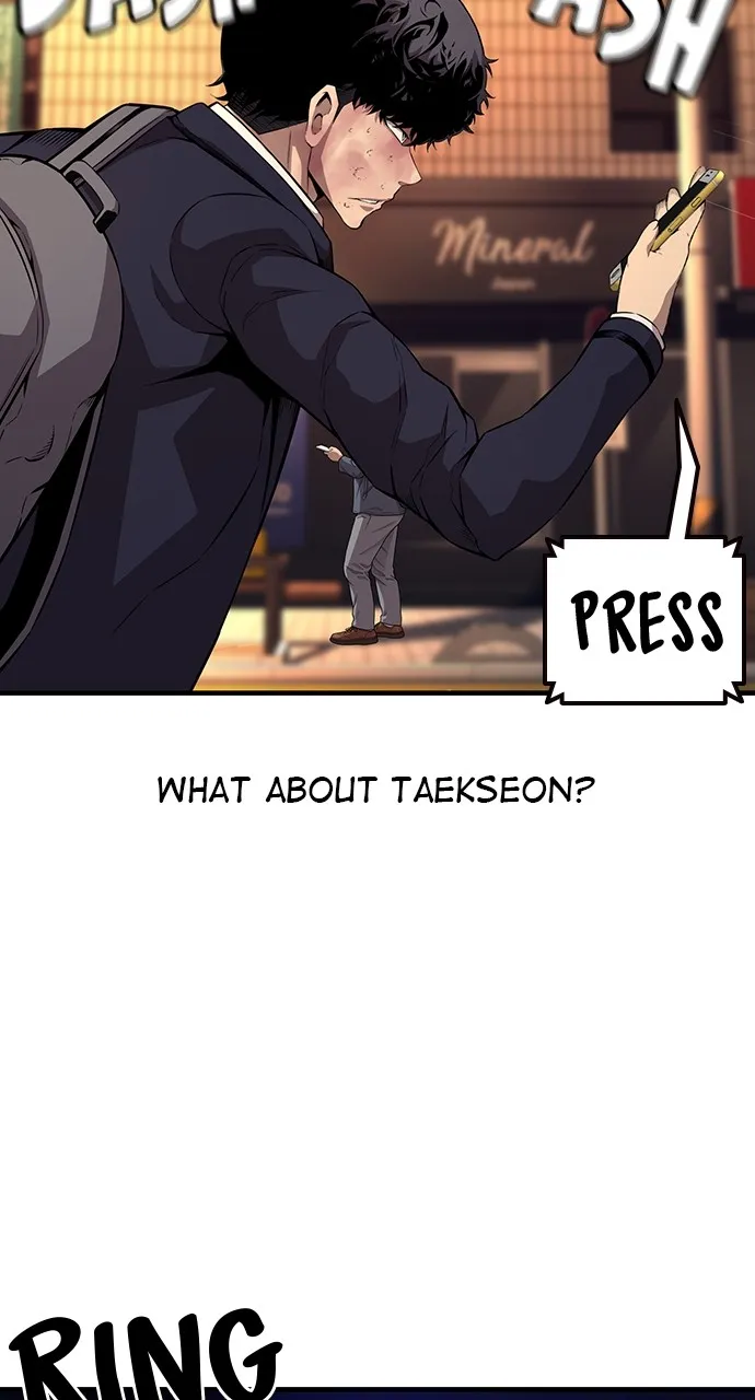 Read King Game chapter 58 image 4 on Lezhin