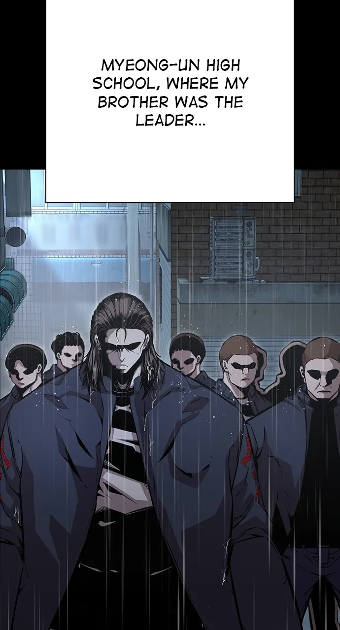Read King Game chapter 58 image 54 on Lezhin